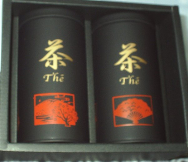 Geschenk Box mit 2 edlen japanischen Teedosen 9,90€ (4,95€/St)
